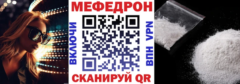 Купить наркоту Тольятти Амфетамин  ГАШИШ  КОКАИН  Alpha PVP 