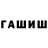 КЕТАМИН VHQ sky_2033