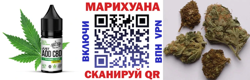 площадка как зайти Тольятти Canna-Cookies конопля кракен как зайти