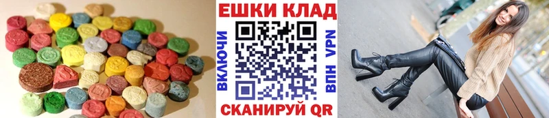 Ecstasy бентли Тольятти
