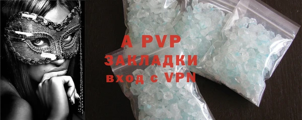 бутират Богданович