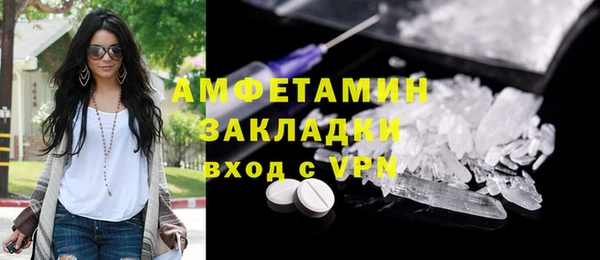 бутират Богданович