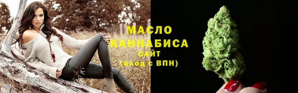 бутират Богданович