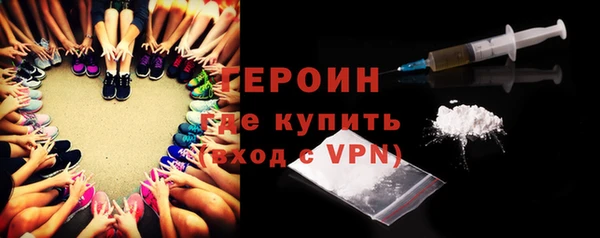 бутират Богданович