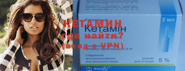 гашиш Богородицк