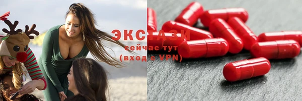 бутират Богданович