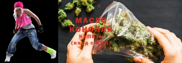 бутират Богданович