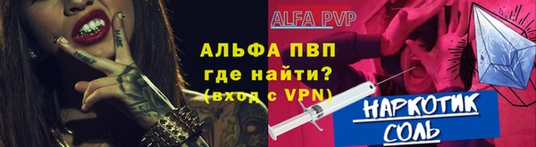 бутират Богданович