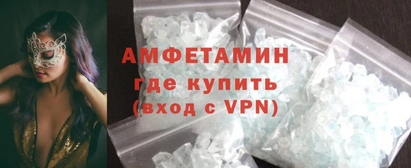 бутират Богданович