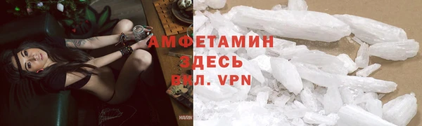 гашиш Богородицк