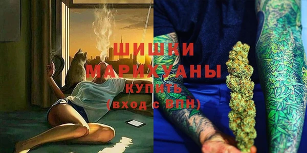 гашиш Богородицк