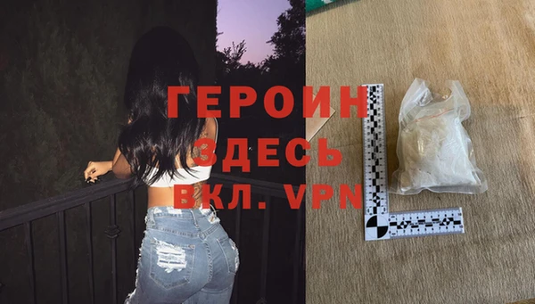 бутират Богданович