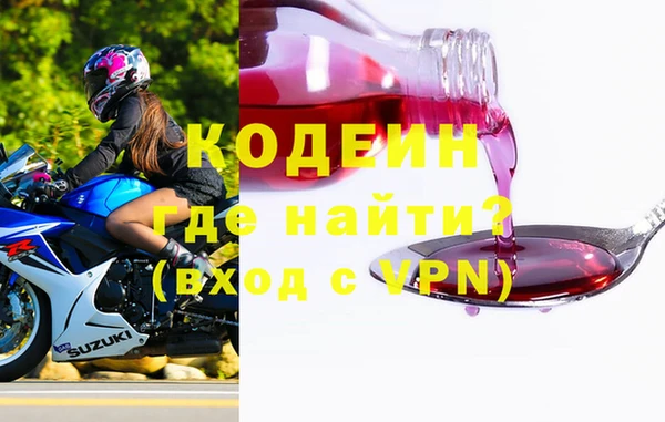 бутират Богданович