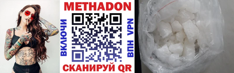 маркетплейс Telegram  как найти закладки  Тольятти  Метадон кристалл 