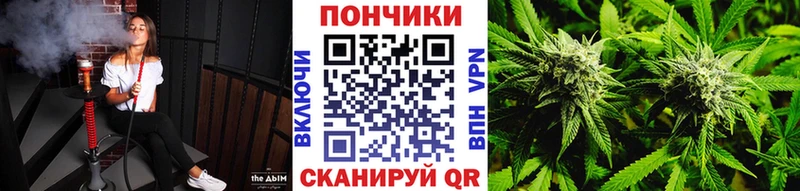МАРИХУАНА марихуана  Тольятти 